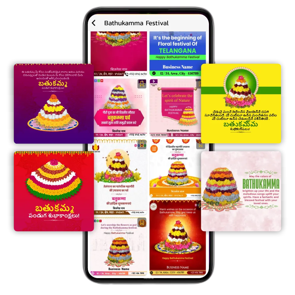 Bathukamma branding poster